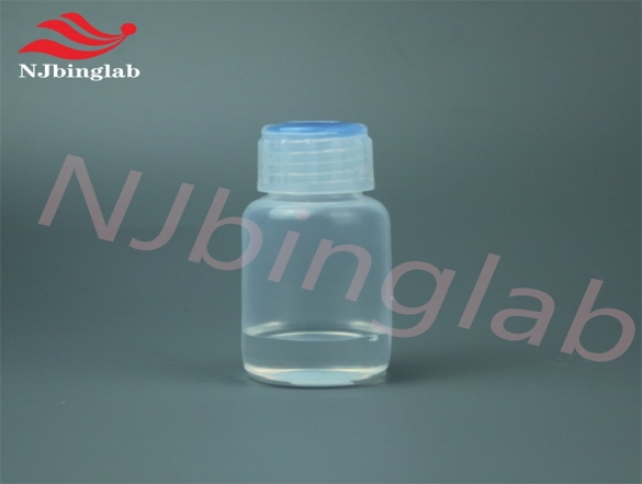 NJbinglab PFA Headspace Bottle, 50ml, Good Sealing with Gasket